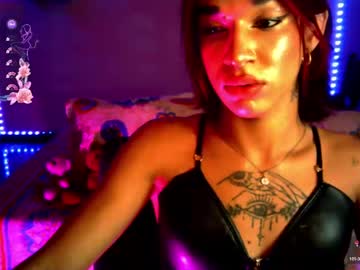 Terra_Obsession Chaturbate stream image from April 21, 2026