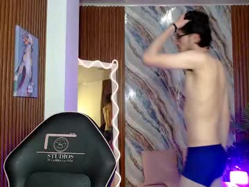 Eldon_Tay Chaturbate stream image from April 21, 2026