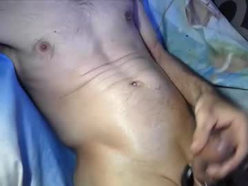 Submissivebite432 Chaturbate stream image from April 21, 2026