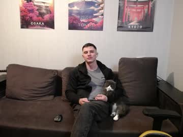 Theroadtomars Chaturbate stream image from April 21, 2026