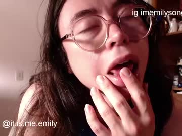 Emily_Pearl_ Chaturbate stream image from April 21, 2026