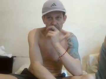 Ezzcunha Chaturbate stream image from April 21, 2026
