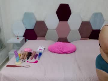 Marianabbw_ Chaturbate stream image from April 21, 2026