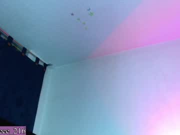 Ni_Collee Chaturbate stream image from April 21, 2026