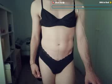 Donavera Chaturbate stream image from April 21, 2026