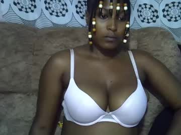 Ebonysk Chaturbate stream image from April 21, 2026