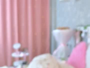 Vivyboo111 Chaturbate stream image from April 21, 2026