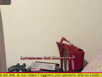 Aratrans Chaturbate stream image from April 21, 2026