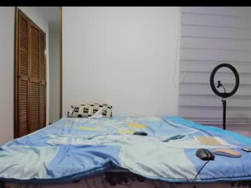 Edenbff_ Chaturbate stream image from April 21, 2026