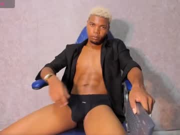 Engell_Gil Chaturbate stream image from April 21, 2026