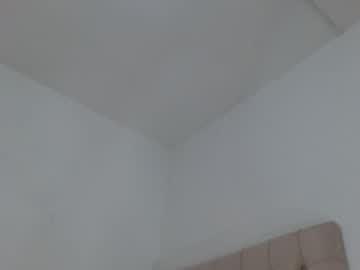 Dulce_Melocoton Chaturbate stream image from April 21, 2026