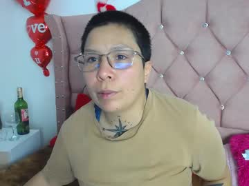 Nat_Evans8 Chaturbate stream image from April 21, 2026