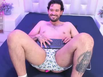 Adriansith Chaturbate stream image from April 22, 2026