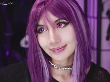 Nekyra_San Chaturbate stream image from April 22, 2026