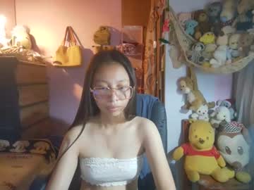 Yourshy_Cess Chaturbate stream image from April 22, 2026