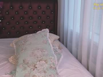 Cute_Darina Chaturbate stream image from April 22, 2026