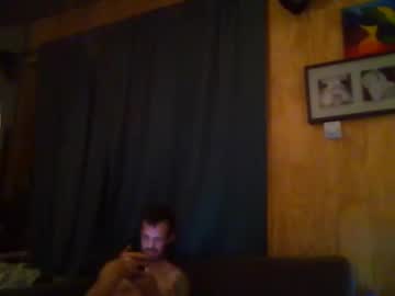 Pingpong6 Chaturbate stream image from April 22, 2026