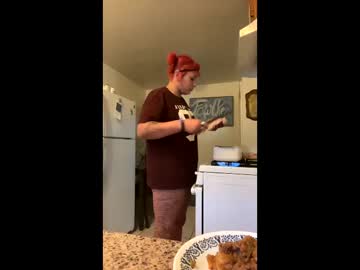 Finessediosah Chaturbate stream image from April 22, 2026