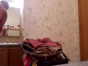 Sirkinkme0090 Chaturbate stream image from April 22, 2026