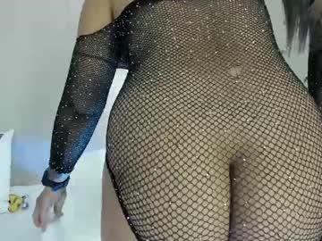 Lia_Greey Chaturbate stream image from April 22, 2026