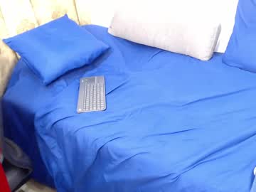 Diamont_Black1 Chaturbate stream image from April 22, 2026