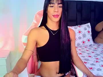 Rosalindasexy Chaturbate stream image from April 22, 2026