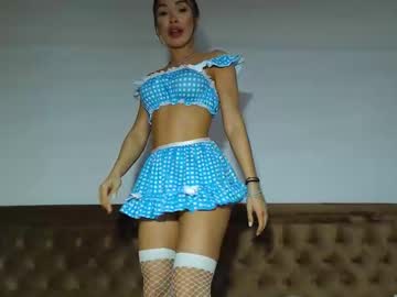Aylinhoney Chaturbate stream image from April 22, 2026