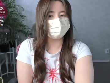 Kimchi_02 Chaturbate stream image from April 22, 2026