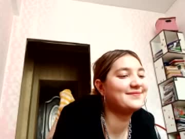 Zeniabrossoit Chaturbate stream image from April 22, 2026