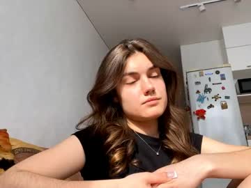 Ileenturrigiano Chaturbate stream image from April 22, 2026