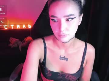 Ashmila Chaturbate stream image from April 22, 2026