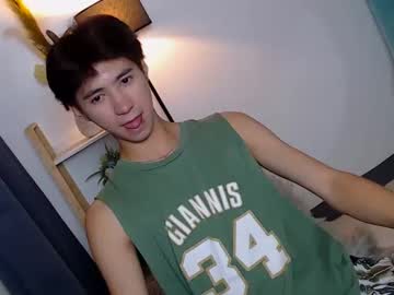 Babymasterbater Chaturbate stream image from April 22, 2026