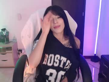 Aizen_Myo Chaturbate stream image from April 22, 2026