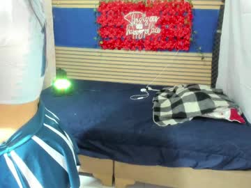 Rosse_25 Chaturbate stream image from April 22, 2026