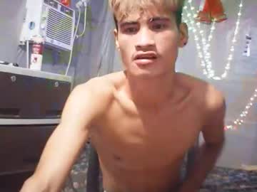 Terra_Incindia Chaturbate stream image from April 22, 2026