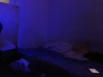 Ninjadance Chaturbate stream image from April 22, 2026