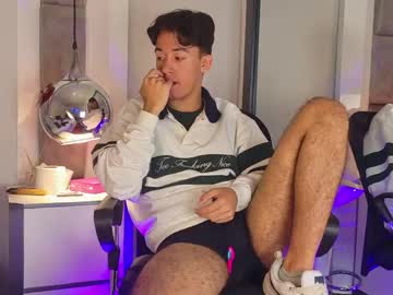 Austinreeds Chaturbate stream image from April 22, 2026