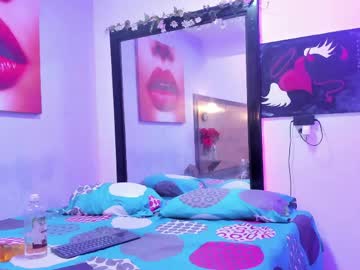 Shannawells Chaturbate stream image from April 22, 2026