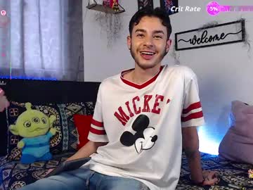 Kyle_Bratz Chaturbate stream image from April 22, 2026