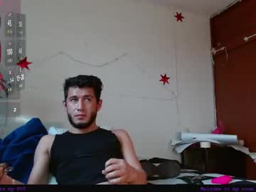 Iamyourspicyone Chaturbate stream image from April 22, 2026
