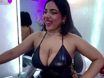 Jade_Nair Chaturbate stream image from April 22, 2026