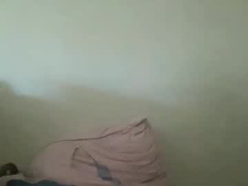 Leakynutt Chaturbate stream image from April 22, 2026
