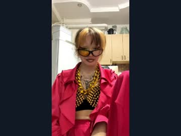 Cherrylcornes Chaturbate stream image from April 22, 2026