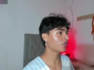 Ariel_Adan Chaturbate stream image from April 23, 2026