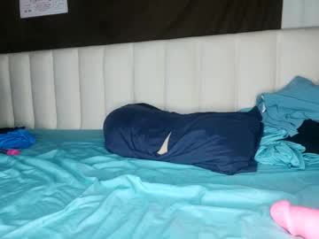 Bubblebutt417 Chaturbate stream image from April 23, 2026
