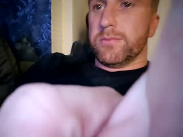 Eatwivesleather Chaturbate stream image from April 23, 2026