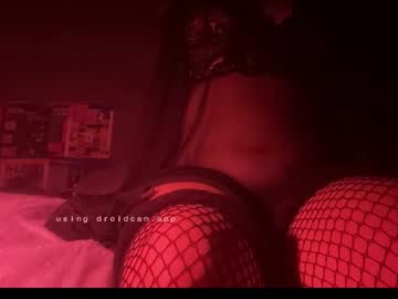 Cherrybabysz Chaturbate stream image from April 23, 2026