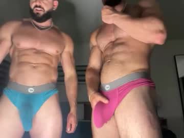Skylerflexes Chaturbate stream image from April 23, 2026