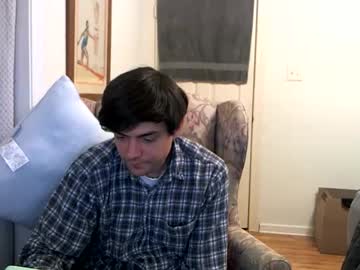 Courtshipdating Chaturbate stream image from April 23, 2026
