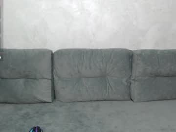 Emiliosexytap Chaturbate stream image from April 23, 2026